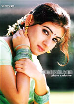 Usharuga Usha Veda