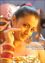 Trisha (from Allari Bullodu)