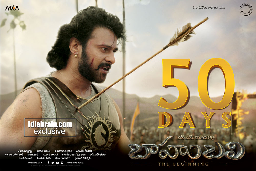 posters-baahubali3.jpg