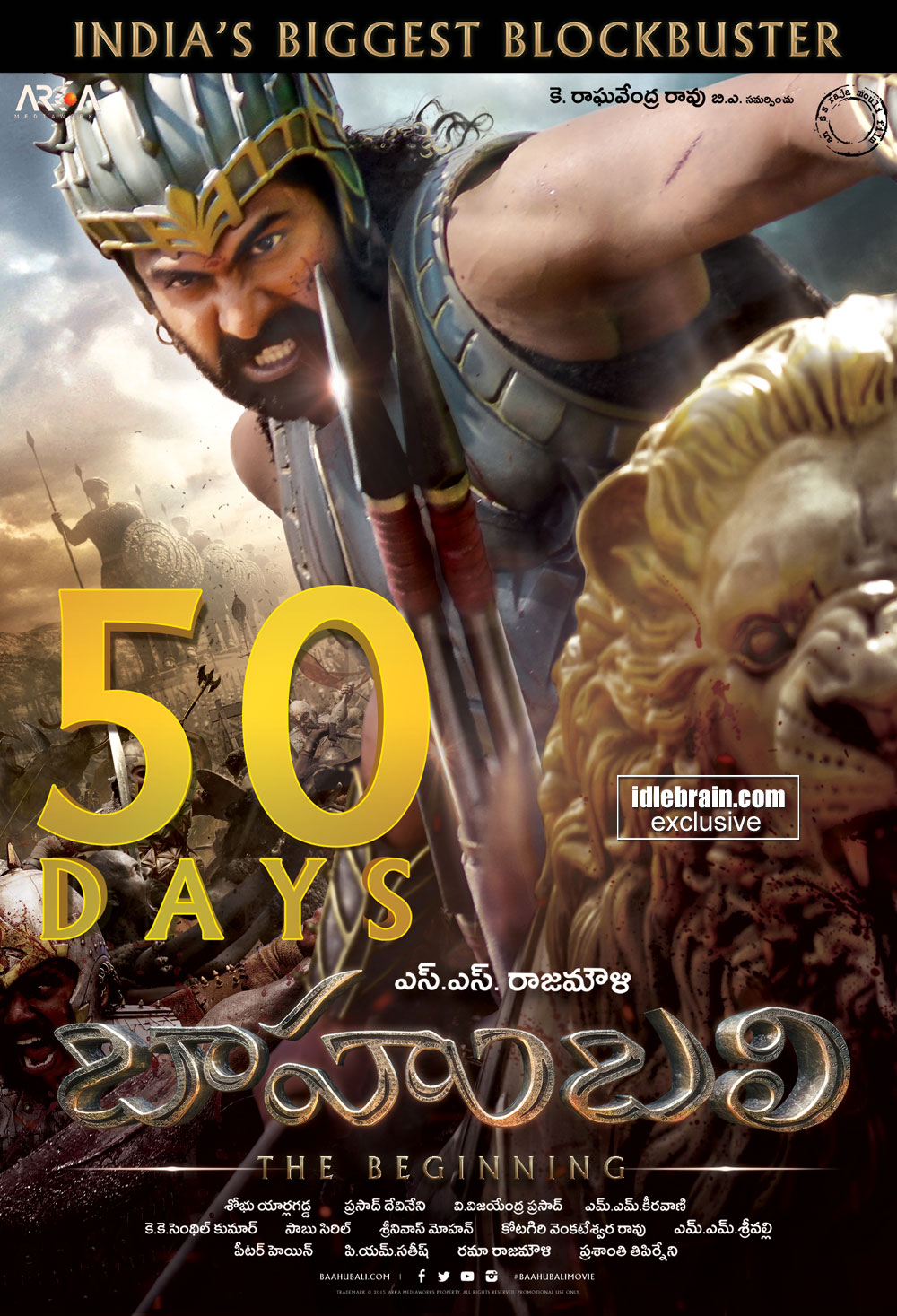 posters-baahubali4.jpg