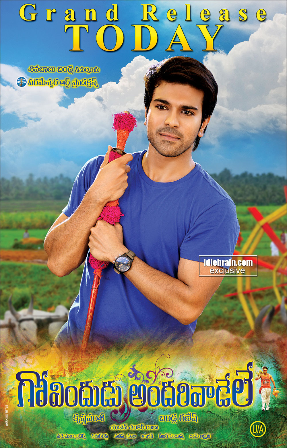 posters-govinduduandarivaadele1.jpg