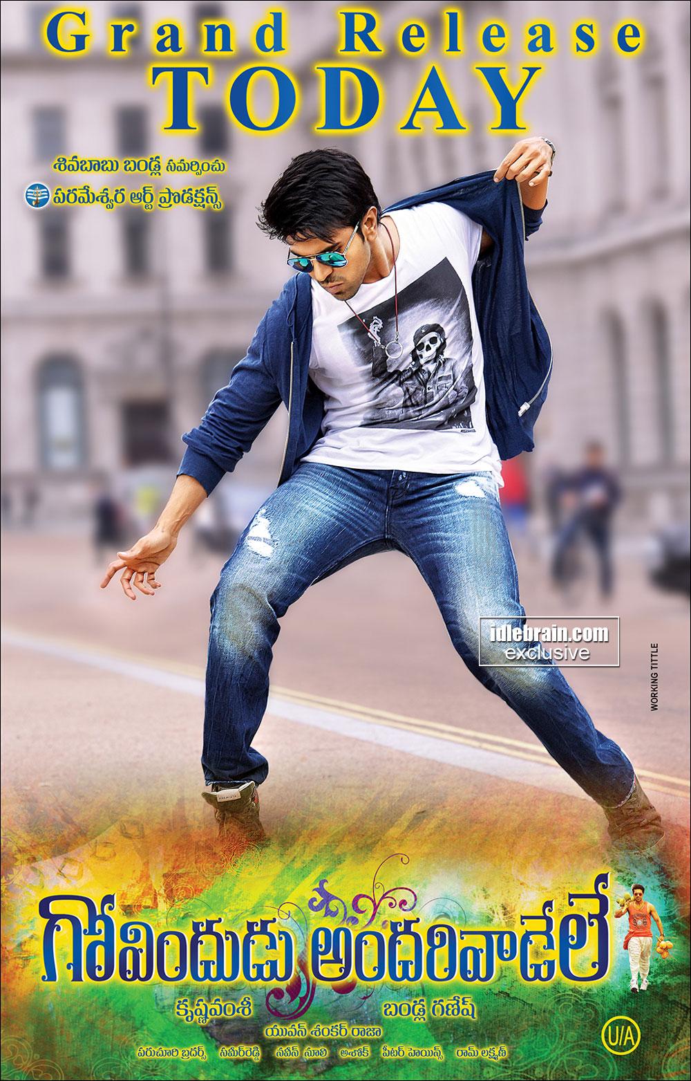 posters-govinduduandarivaadele2.jpg
