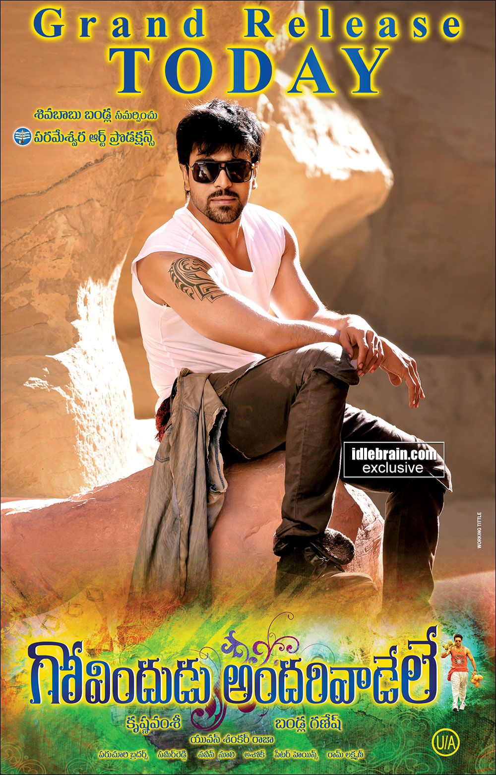 posters-govinduduandarivaadele4.jpg