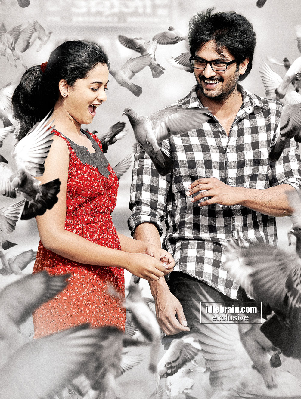 prema katha chitram movie online hd prema katha chitram movie online hd