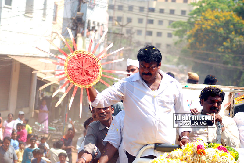 chiru-eluru014.jpg