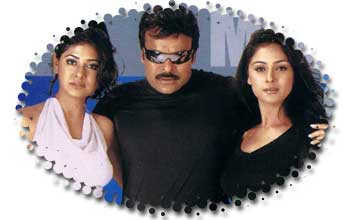 Daddy - telugu film