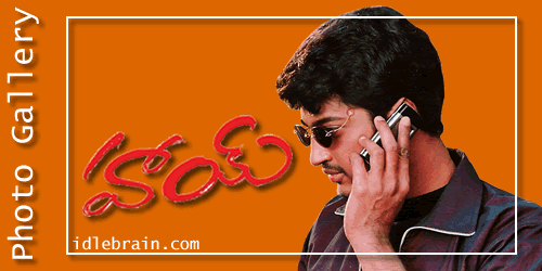 aryan rajesh - photogallery