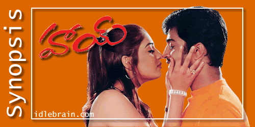 aryan rajesh & Nikita