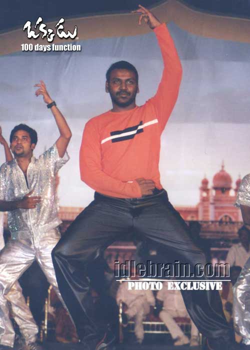 Okkadu 100 day  function