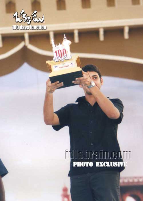 Okkadu 100 day  function