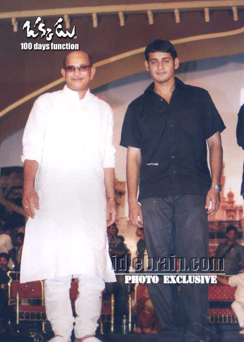 Okkadu 100 day  function