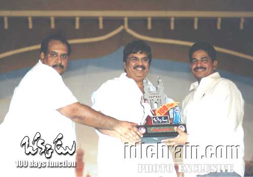 Okkadu 100 day  function