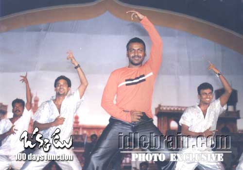 Okkadu 100 day  function