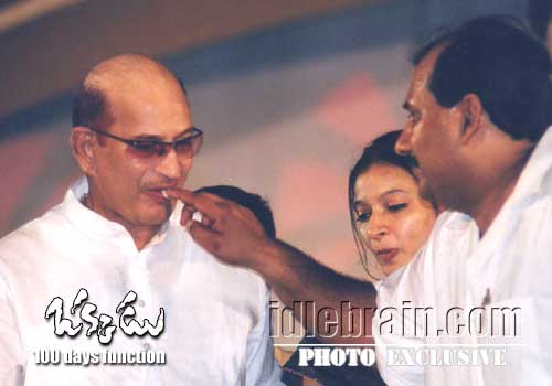 Okkadu 100 day  function