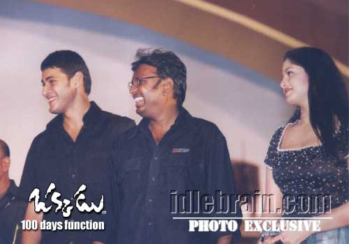 Okkadu 100 day  function