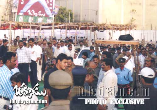 Okkadu 100 day  function