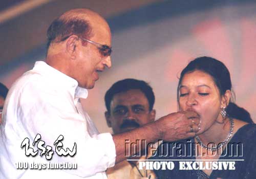 Okkadu 100 day  function