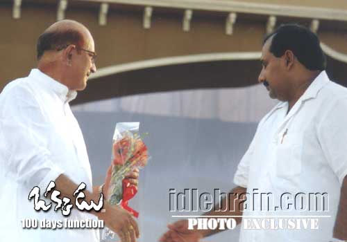 Okkadu 100 day  function