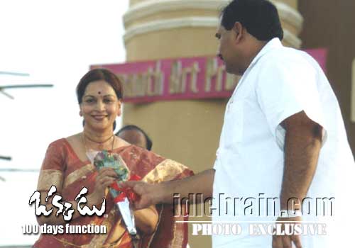 Okkadu 100 day  function