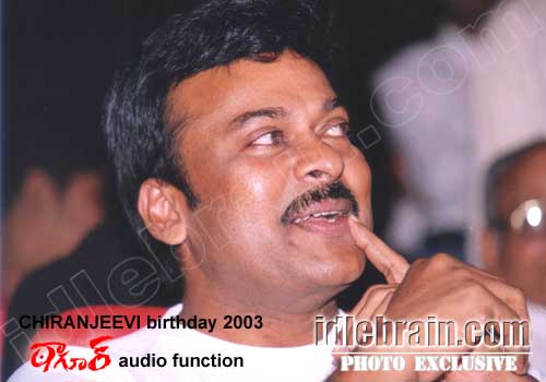 Chiranjeevi birthday