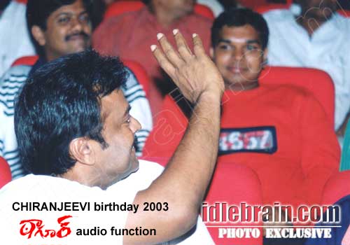 Chiranjeevi birthday