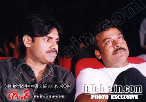 Chiranjeevi birthday