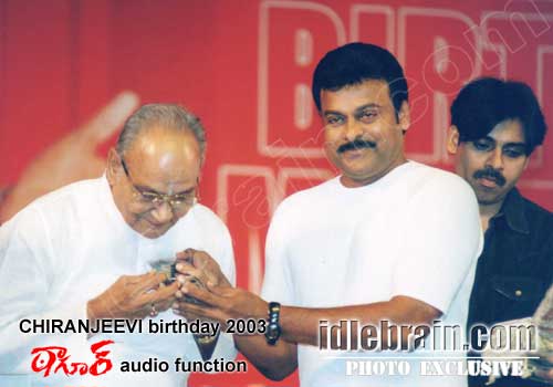 Chiranjeevi birthday