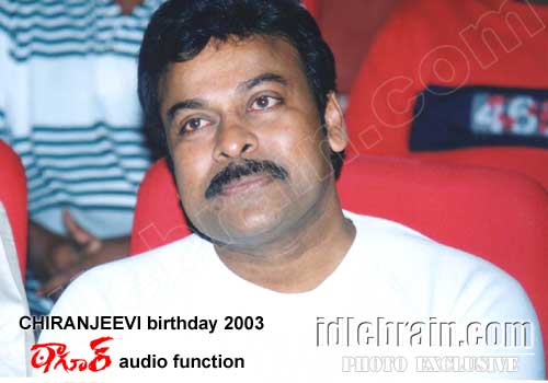 Chiranjeevi birthday