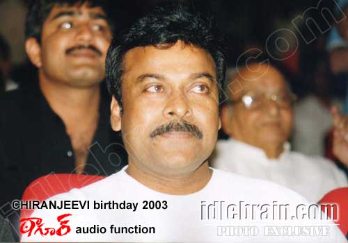 Chiranjeevi birthday