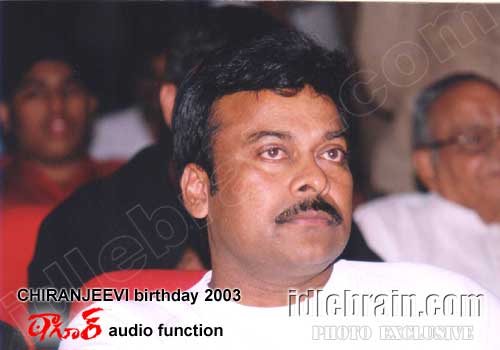 Chiranjeevi birthday