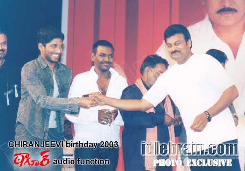 Chiranjeevi birthday