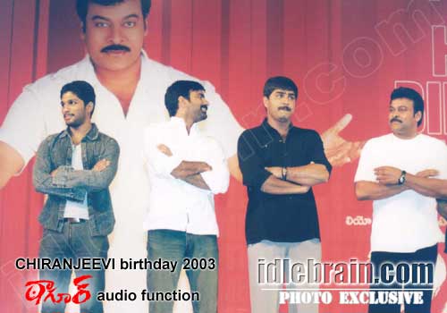 Chiranjeevi birthday