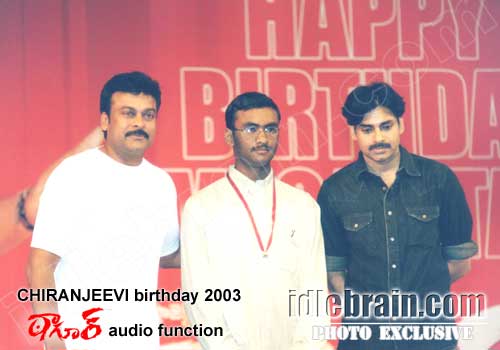 Chiranjeevi birthday