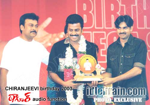 Chiranjeevi birthday