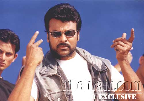 Chiranjeevi