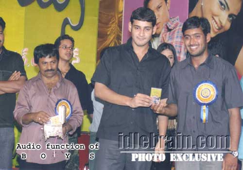 Audio release of Boys