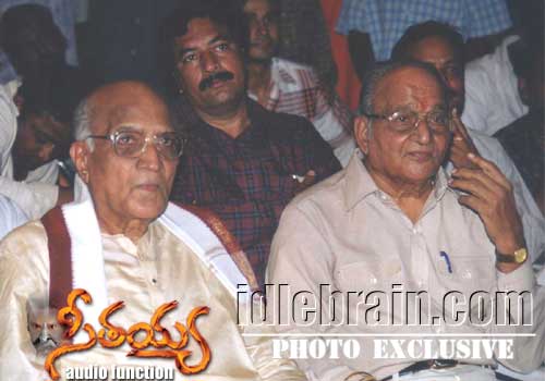 Seetayya audio function