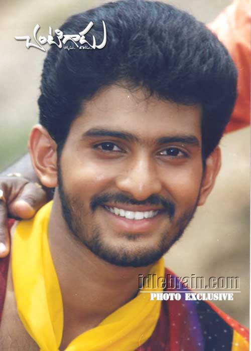 Chantigadu coverage