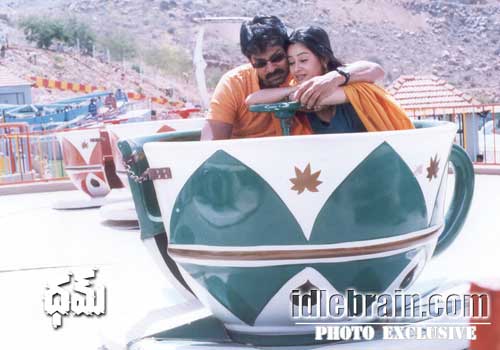 Nijam - Dham -Jagapati Babu
