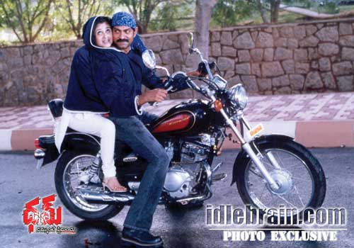Nijam - Dham -Jagapati Babu