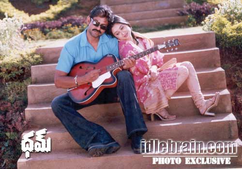 Nijam - Dham -Jagapati Babu