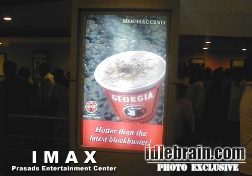 IMAX