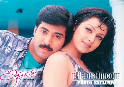 Istapadi - Jai Akash, Asha Saini, Raasi