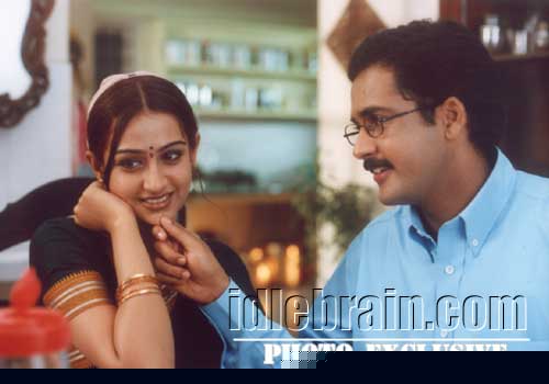 Missamma - telugu cinema
