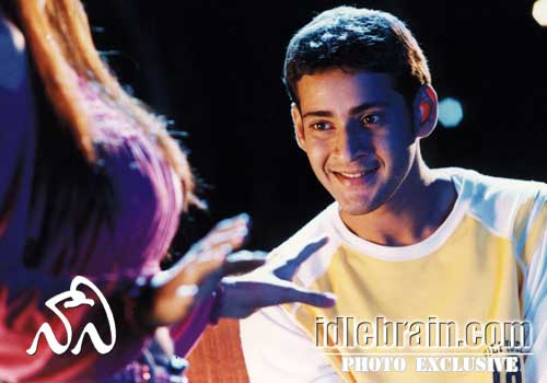 Mahesh Amisha