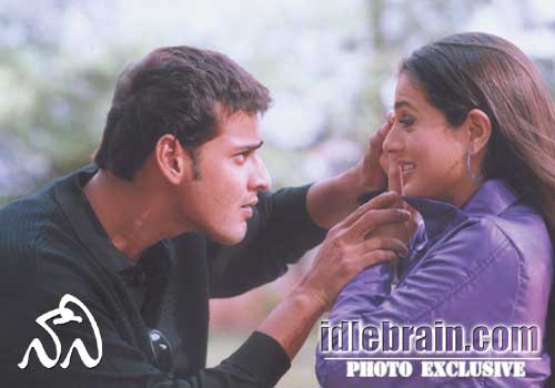 Mahesh Amisha