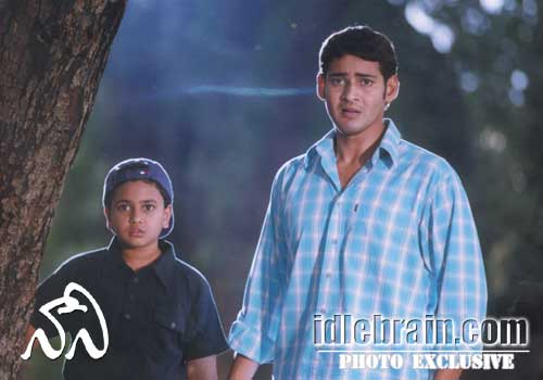 Mahesh Amisha