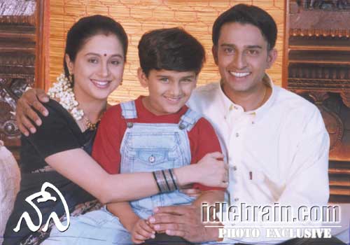 Mahesh Amisha