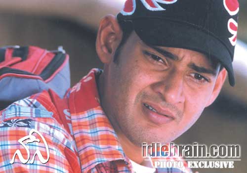 Mahesh Amisha