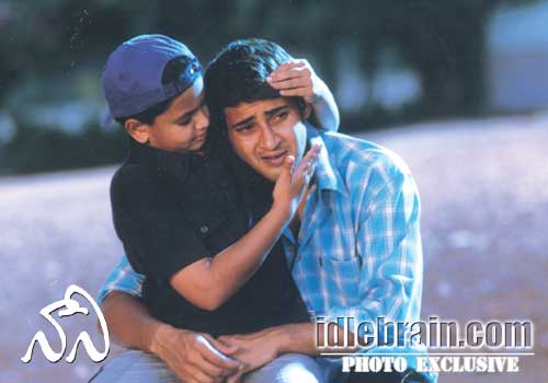 Mahesh Amisha